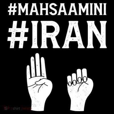 Mahsaamini Iran Symbol T-Shirt