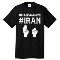 Mahsaamini Iran Symbol Tall T-Shirt