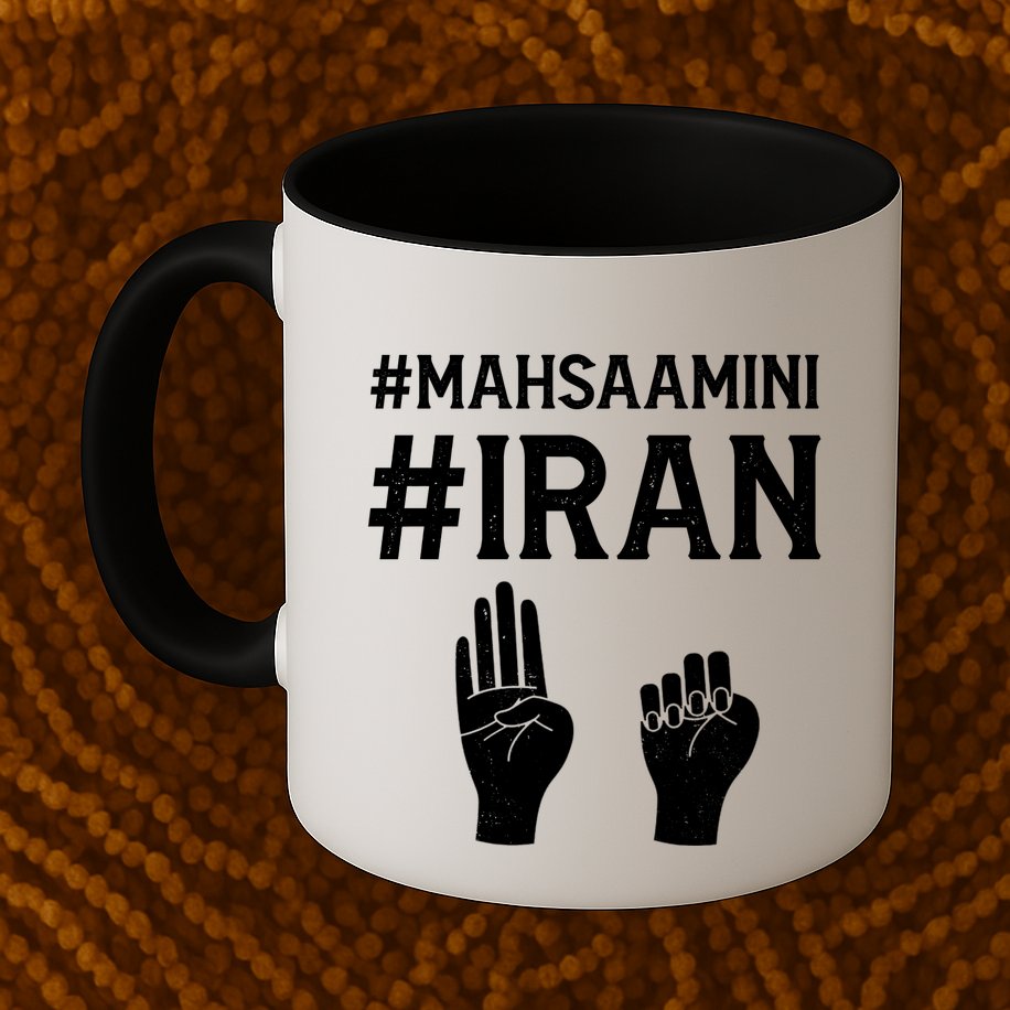 Mahsaamini Iran Symbol Mug