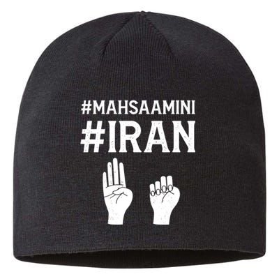 Mahsaamini Iran Symbol Sustainable Beanie