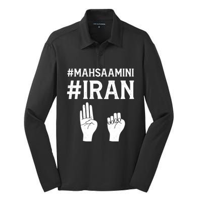 Mahsaamini Iran Symbol Silk Touch Performance Long Sleeve Polo