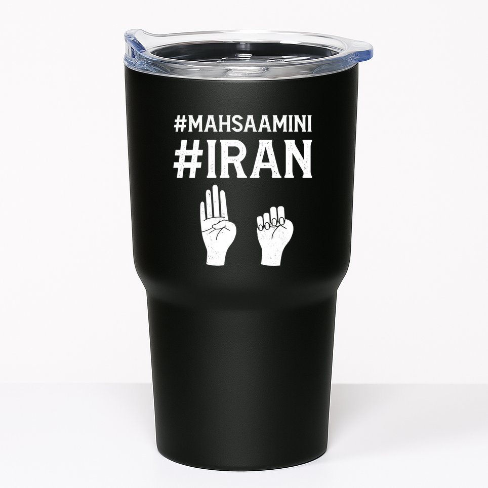Mahsaamini Iran Symbol Tumbler