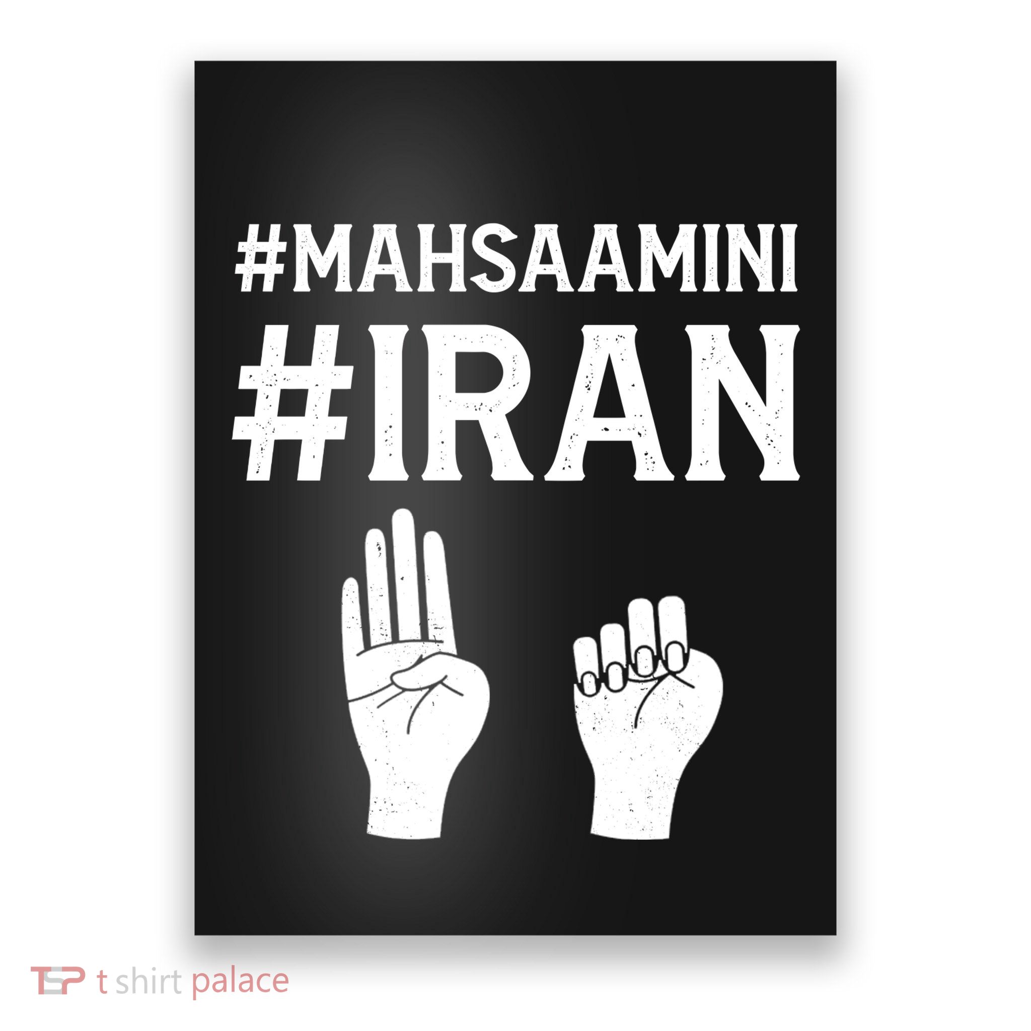 Mahsaamini Iran Symbol Poster