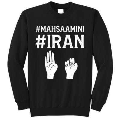 Mahsaamini Iran Symbol Tall Sweatshirt