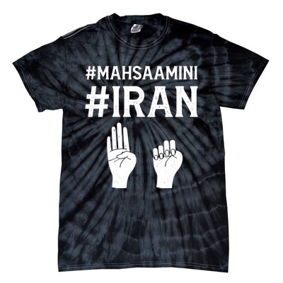 Mahsaamini Iran Symbol Tie-Dye T-Shirt