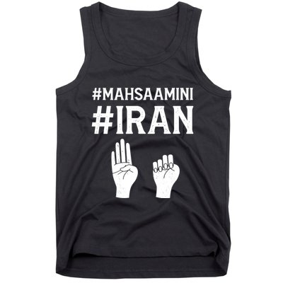 Mahsaamini Iran Symbol Tank Top