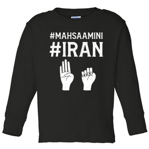 Mahsaamini Iran Symbol Toddler Long Sleeve Shirt