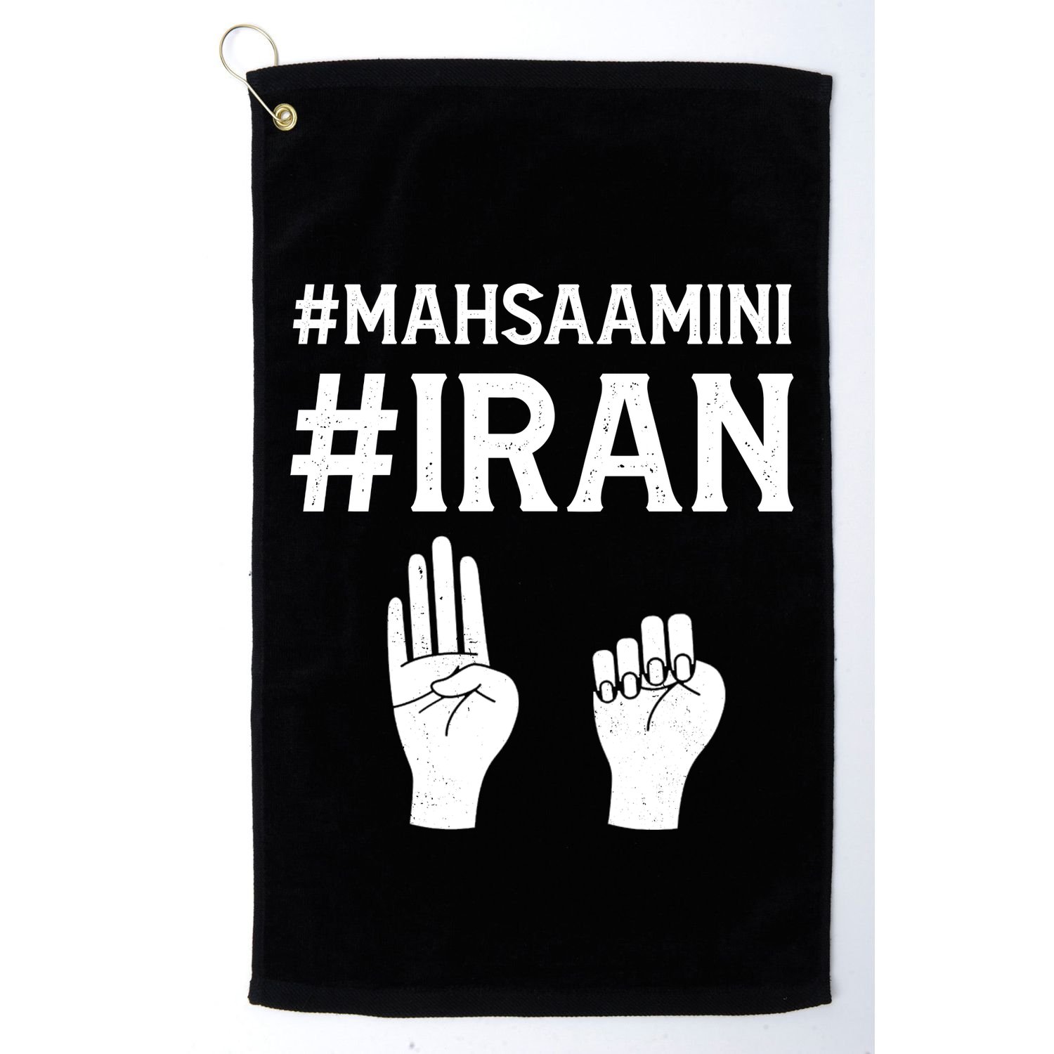 Mahsaamini Iran Symbol Golf Towel