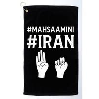 Mahsaamini Iran Symbol Golf Towel