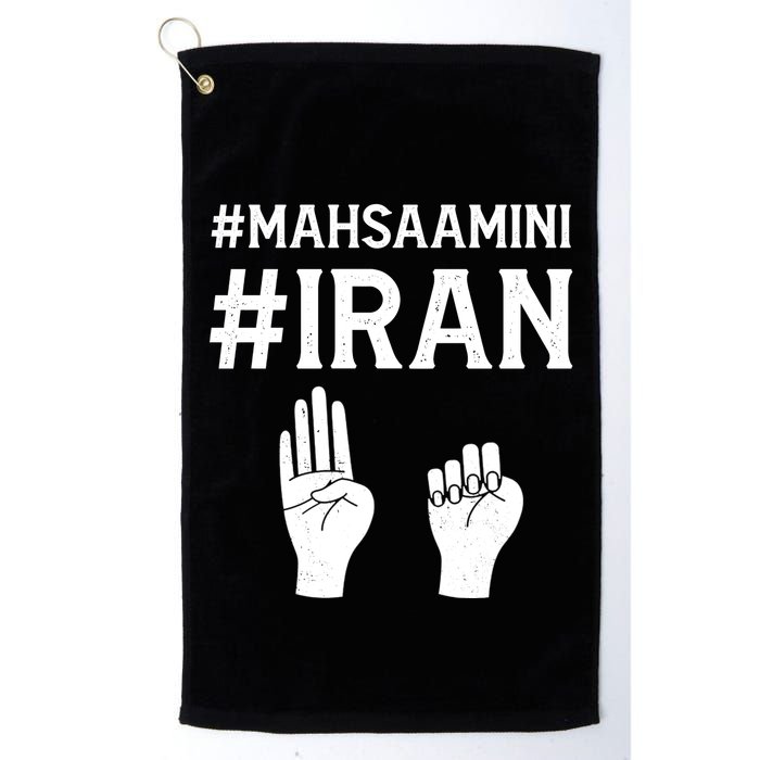 Mahsaamini Iran Symbol Golf Towel