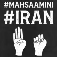 Mahsaamini Iran Symbol Golf Towel