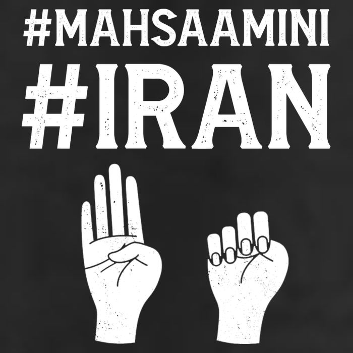 Mahsaamini Iran Symbol Golf Towel