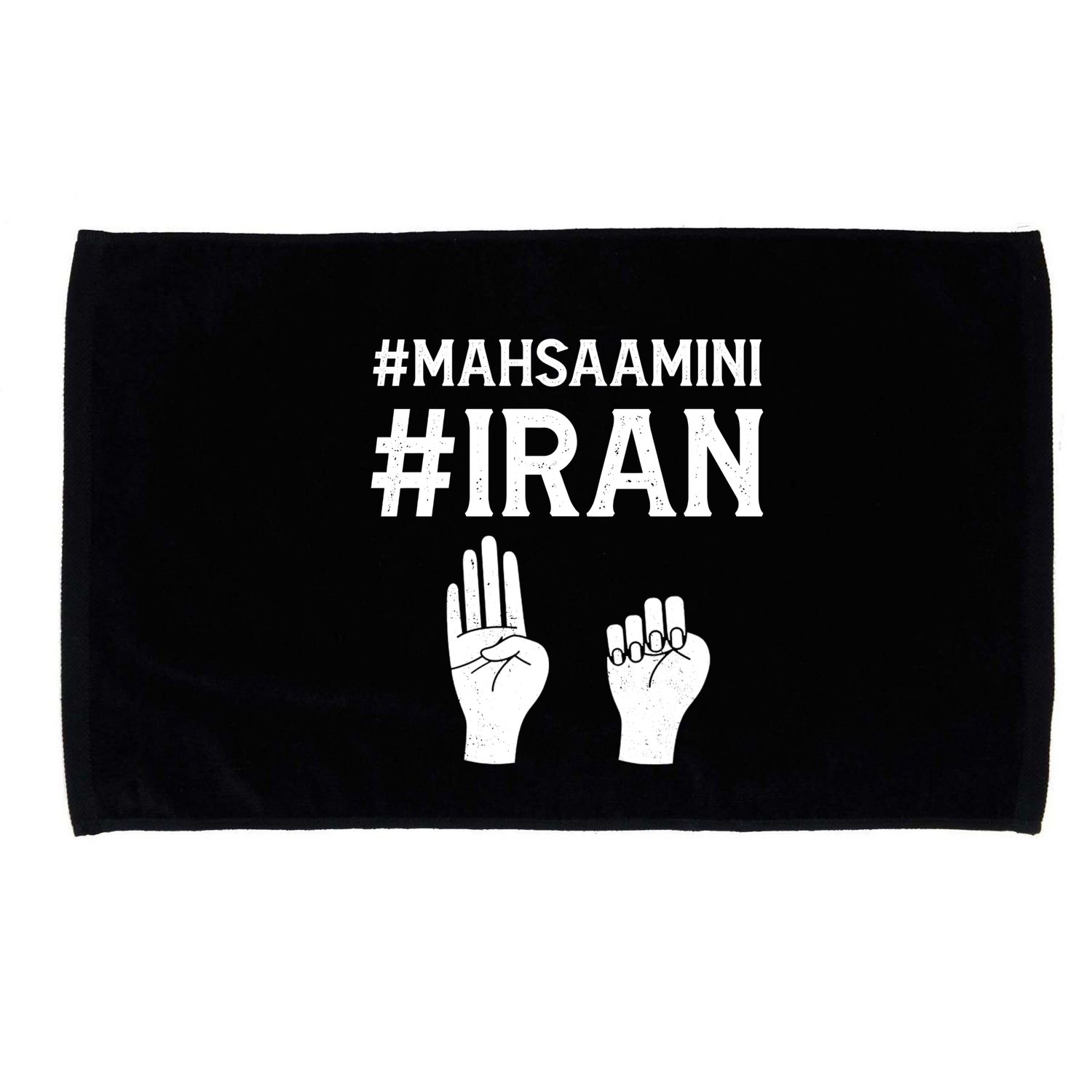 Mahsaamini Iran Symbol Microfiber Hand Towel