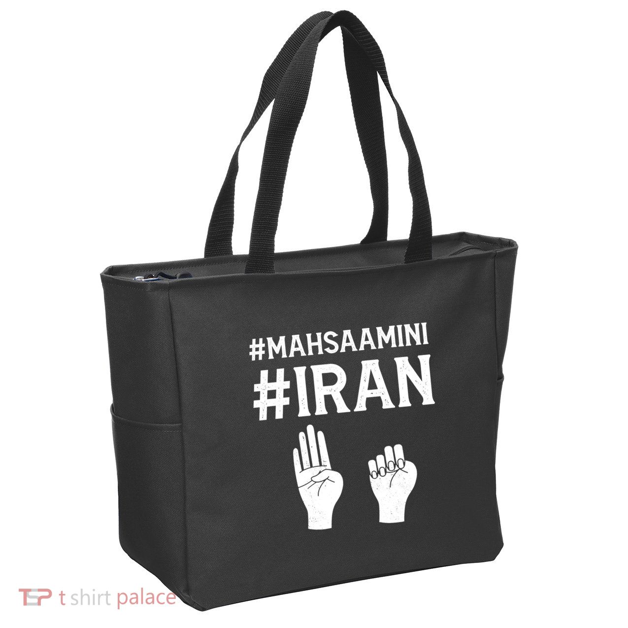 Mahsaamini Iran Symbol Zip Tote Bag