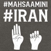 Mahsaamini Iran Symbol Cotton Canvas Backpack