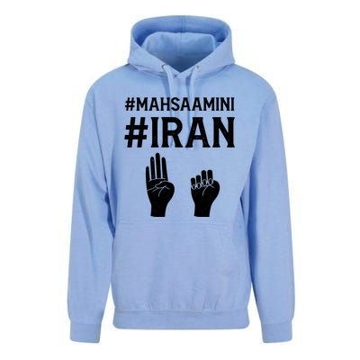 Mahsaamini Iran Symbol Unisex Surf Hoodie