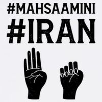 Mahsaamini Iran Symbol Garment-Dyed Sweatshirt