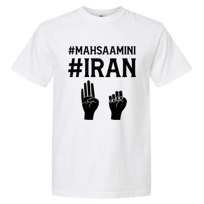 Mahsaamini Iran Symbol Garment-Dyed Heavyweight T-Shirt