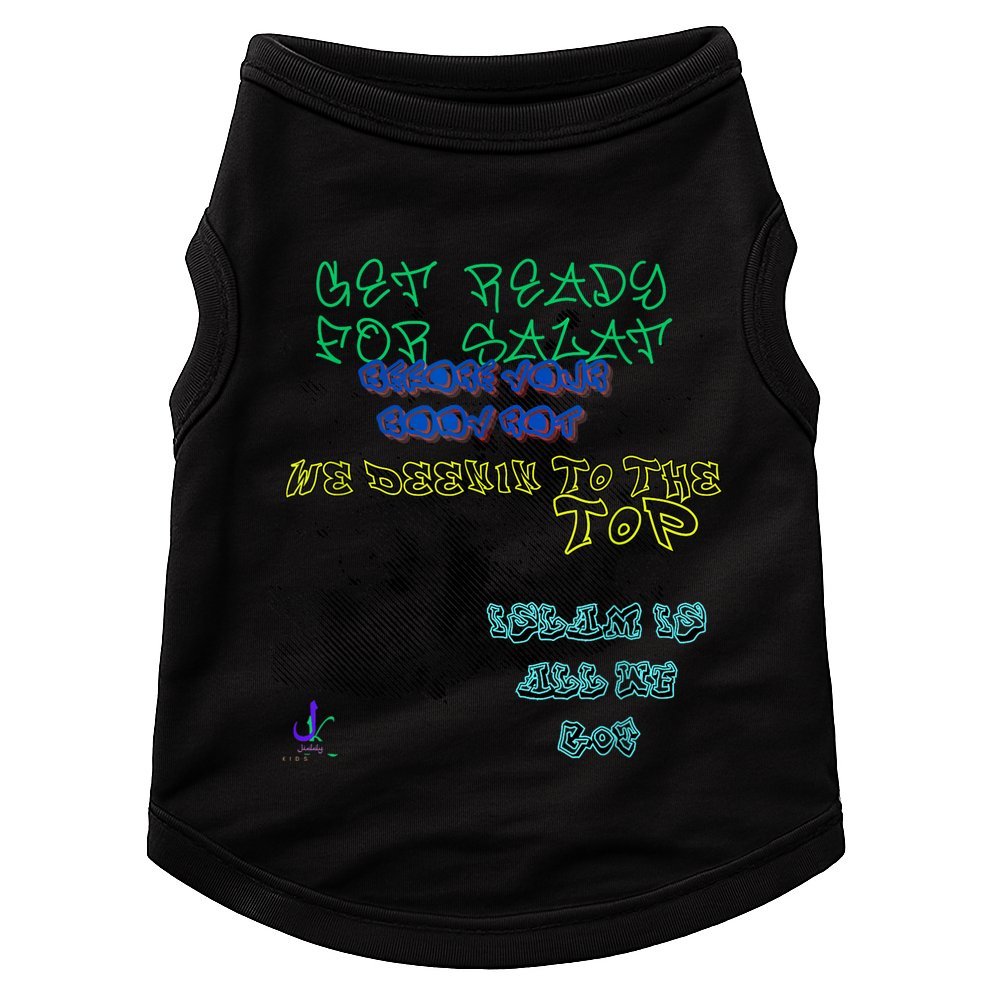 MUSLIM ISLAMIC SAYING GRAFFITI PAINT SPLATT RAMADAN Doggie Tank