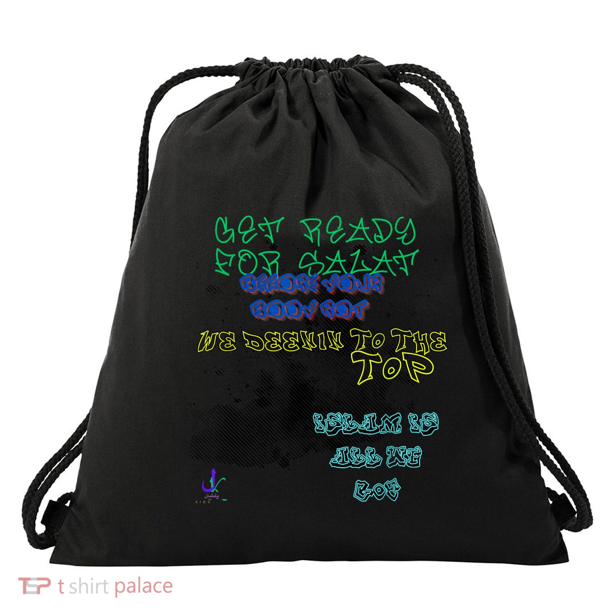 MUSLIM ISLAMIC SAYING GRAFFITI PAINT SPLATT RAMADAN Drawstring Bag