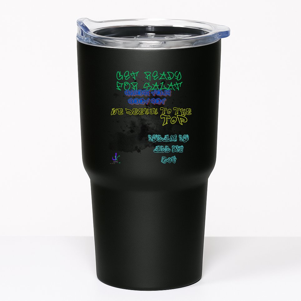 MUSLIM ISLAMIC SAYING GRAFFITI PAINT SPLATT RAMADAN Tumbler