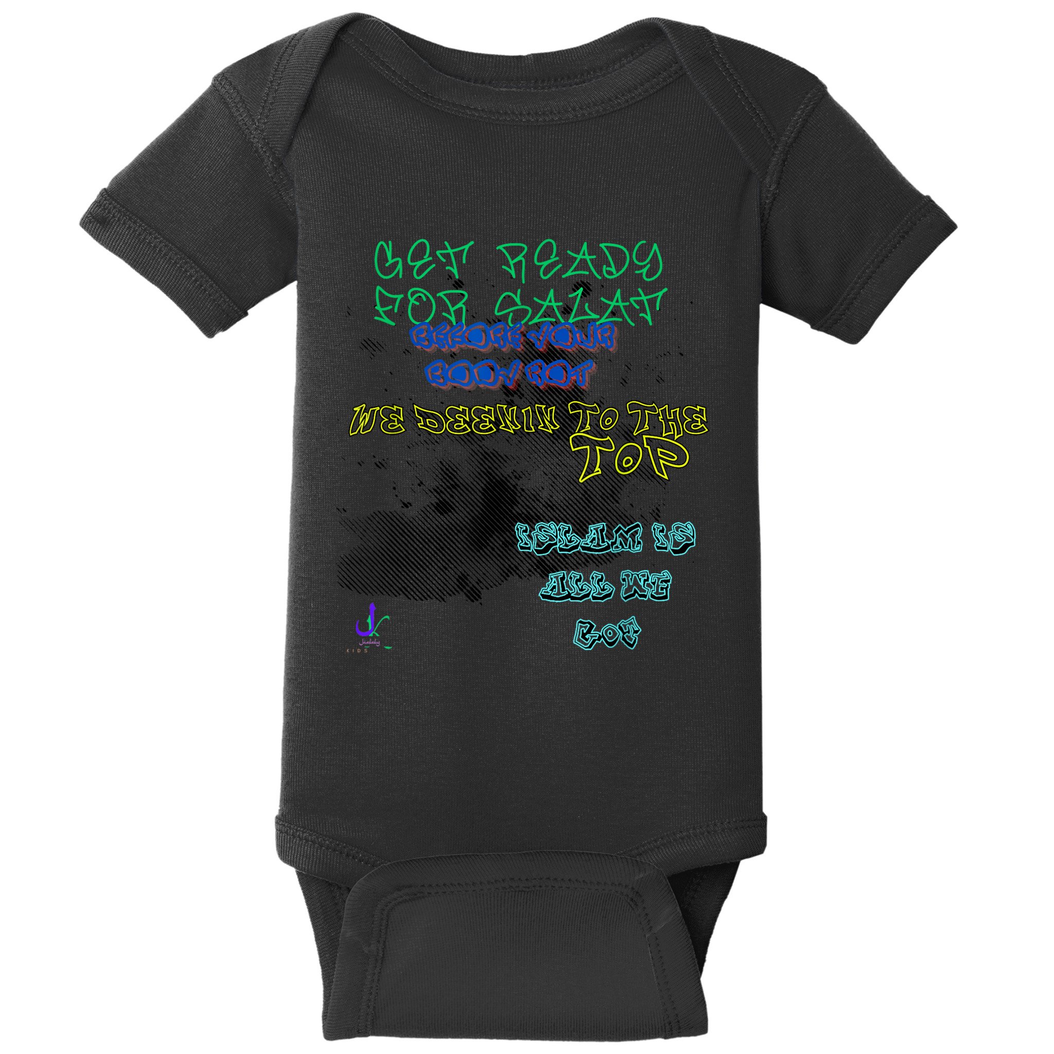 MUSLIM ISLAMIC SAYING GRAFFITI PAINT SPLATT RAMADAN Baby Bodysuit