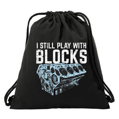 Mechanic I Still Play With Blocks Funny Car Engine Drawstring Bag