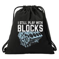 Mechanic I Still Play With Blocks Funny Car Engine Drawstring Bag