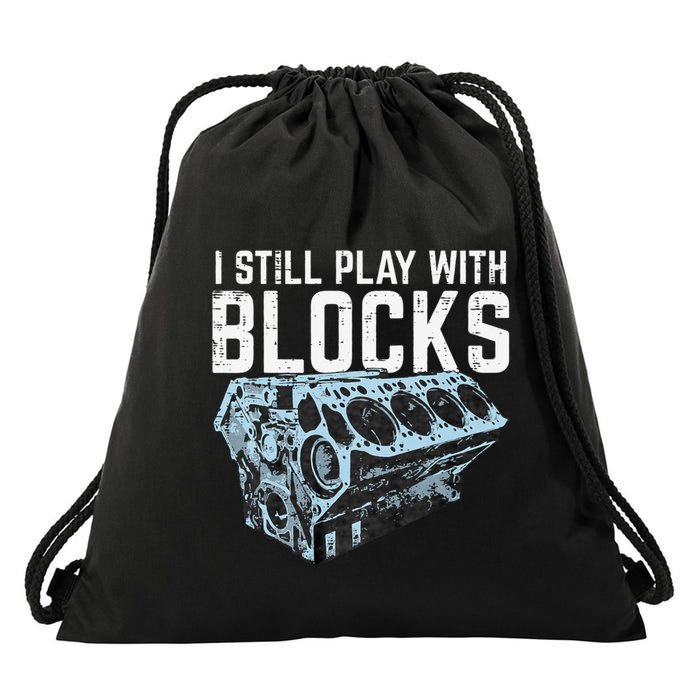 Mechanic I Still Play With Blocks Funny Car Engine Drawstring Bag