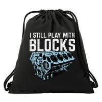 Mechanic I Still Play With Blocks Funny Car Engine Drawstring Bag