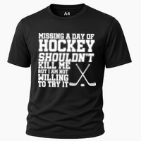 Missing Hockey Shouldn't Kill Me Cooling Performance Crew T-Shirt