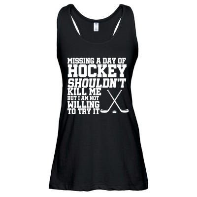 Missing Hockey Shouldn't Kill Me Ladies Essential Flowy Tank