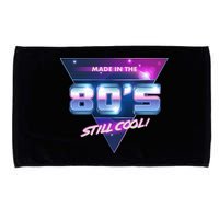 Made In The 80's Still Cool Microfiber Hand Towel
