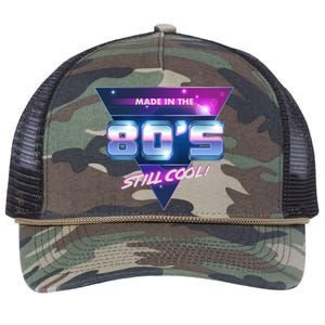 Made In The 80's Still Cool Retro Rope Trucker Hat Cap