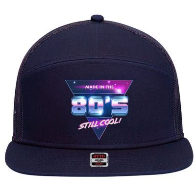 Made In The 80's Still Cool 7 Panel Mesh Trucker Snapback Hat