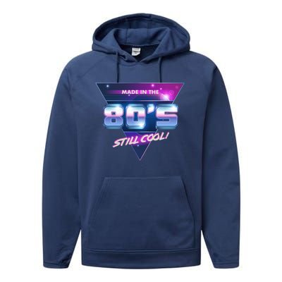 Made In The 80's Still Cool Performance Fleece Hoodie