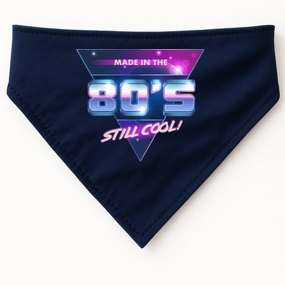 Made In The 80's Still Cool USA-Made Doggie Bandana