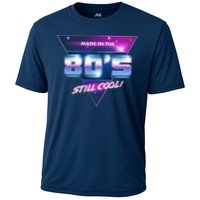 Made In The 80's Still Cool Performance Shirt