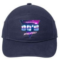 Made In The 80's Still Cool 7-Panel Snapback Hat