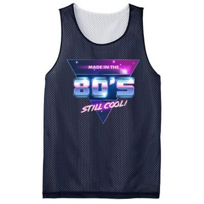 Made In The 80's Still Cool Mesh Reversible Basketball Jersey Tank