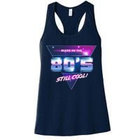 Made In The 80's Still Cool Womens Tank Top