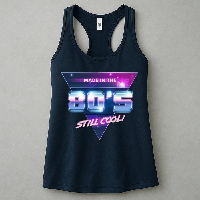 Made In The 80's Still Cool Womens Tank Top