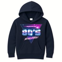 Made In The 80's Still Cool Kids Hoodie