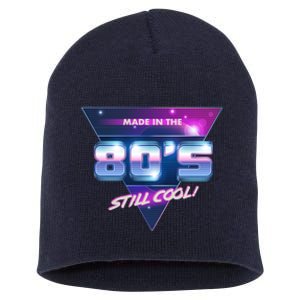 Made In The 80's Still Cool Short Acrylic Beanie