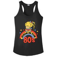 Made In The 80s 1980s Generation Millennials Retro Vintage Ladies PosiCharge Competitor Racerback Tank