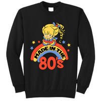 Made In The 80s 1980s Generation Millennials Retro Vintage Tall Sweatshirt