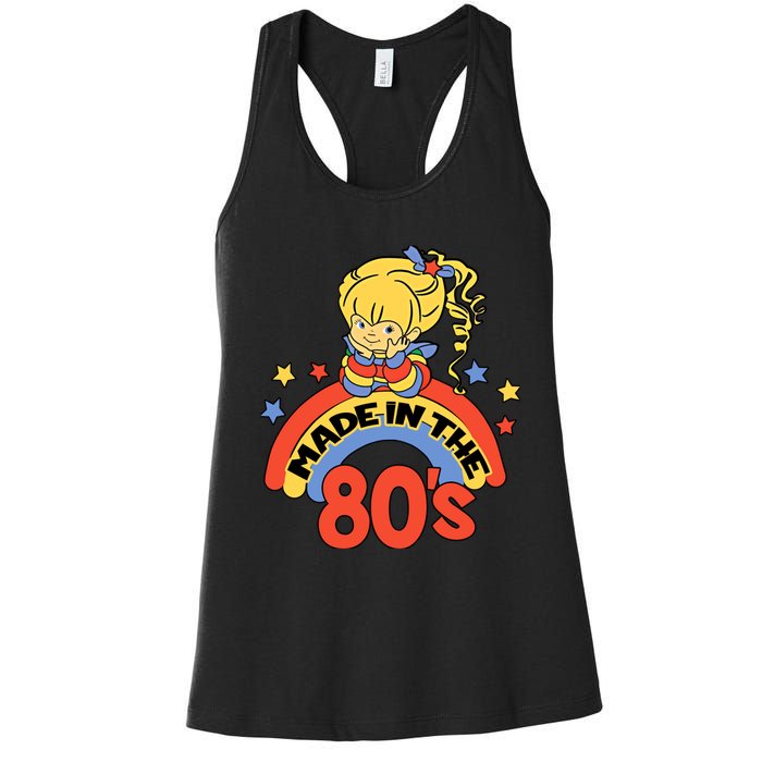 Made In The 80s 1980s Generation Millennials Retro Vintage Women's Racerback Tank