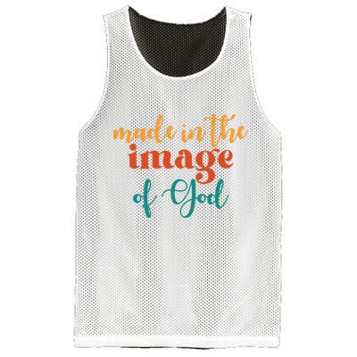 Made In The Image Of God Mesh Reversible Basketball Jersey Tank