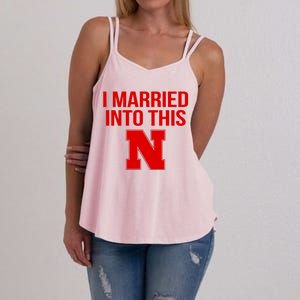 Married Into This Nebraska Women's Strappy Tank