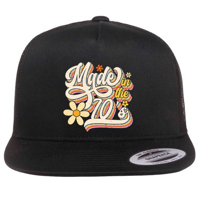 Made In The 70S Retro Created During 1970s Groovy Birthday Flatbill Hat